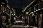 Takayama