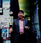 .VlePInc2-2. .VlePInc2-2.