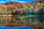 Atmosfera d'autunno