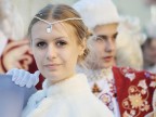 la principessa russa