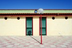 Frigole (LE) - 2016