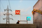 Street ... a colori #1