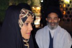 La figlia dell'Ayatollah La figlia dell'Ayatollah