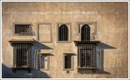 grate