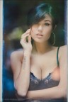 Giorgia