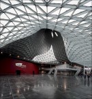 Auditorium #2