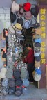 Street Shop