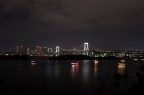 Odaiba