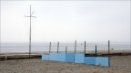 Grado img.02