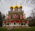 Monastero di Shipka (retro)
