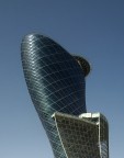 Capital Gate - Abu Dhabi