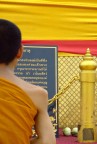 thai1