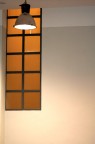 interno 1