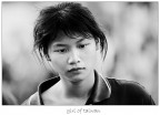 girl of taiwan girl of taiwan