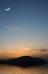Luna solitaria