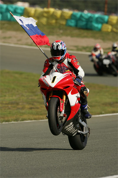 0253SBK-bis.jpg