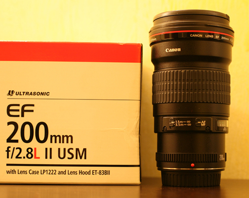 200mm (1).JPG