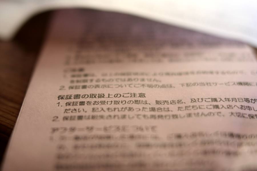 _MG_3267.jpg
