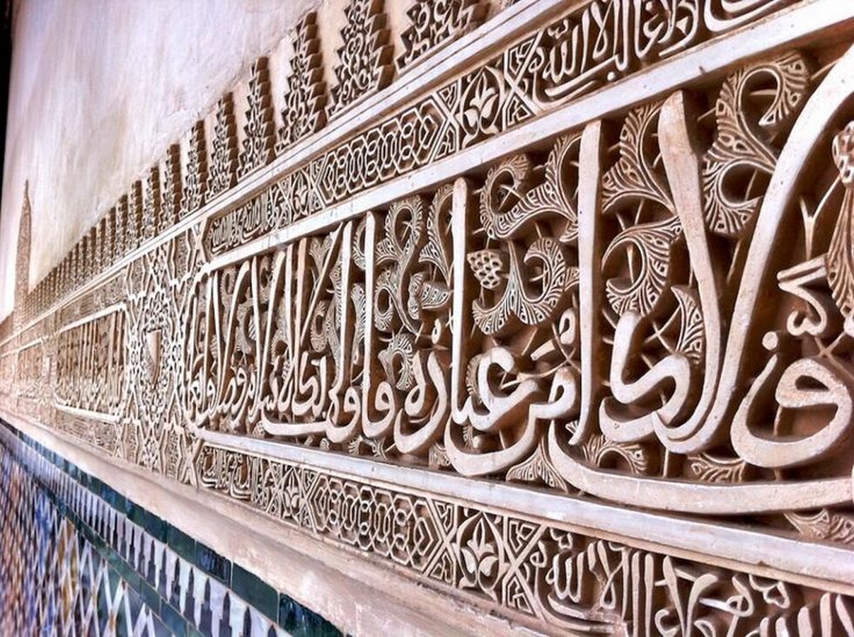A7339-History-of-Calligraphy-art-5.jpg