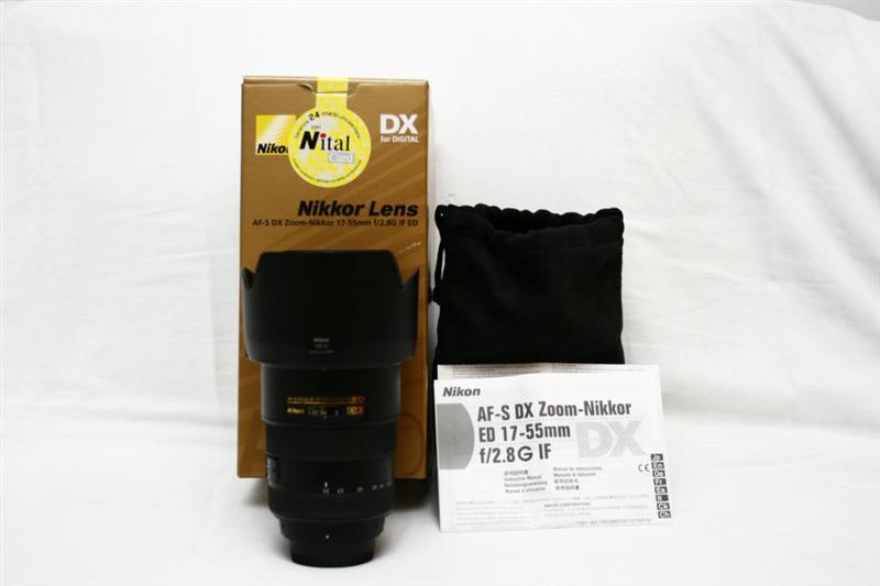 afsdx1755ifed1.jpg