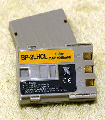 Batteria02.jpg