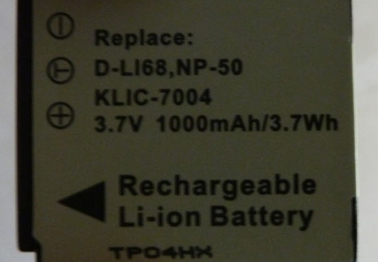 batteria1.jpg