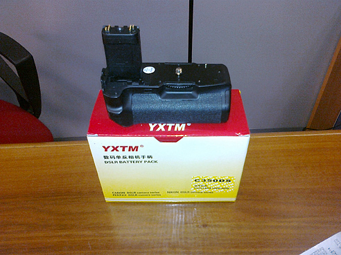 batterypack1.jpg