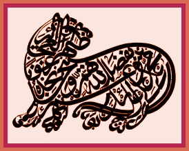 calligrafia.jpg