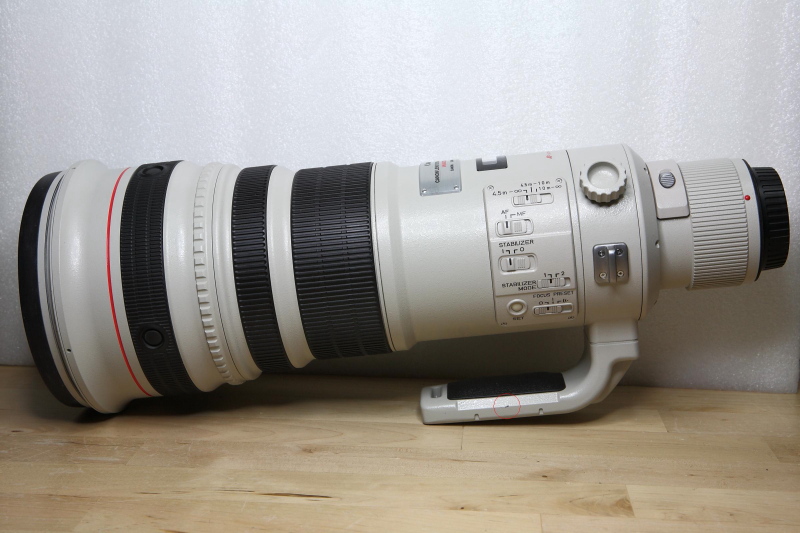 CANON 500 IMG_0972.JPG