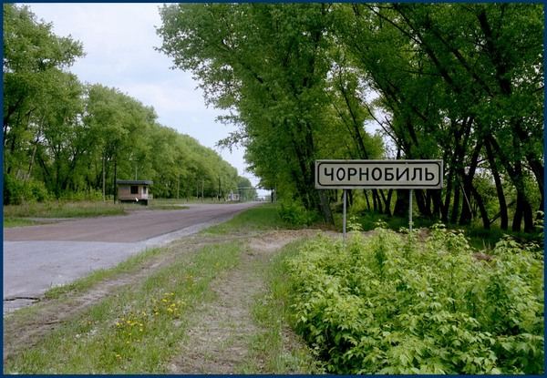 chernobyl_00b.JPG