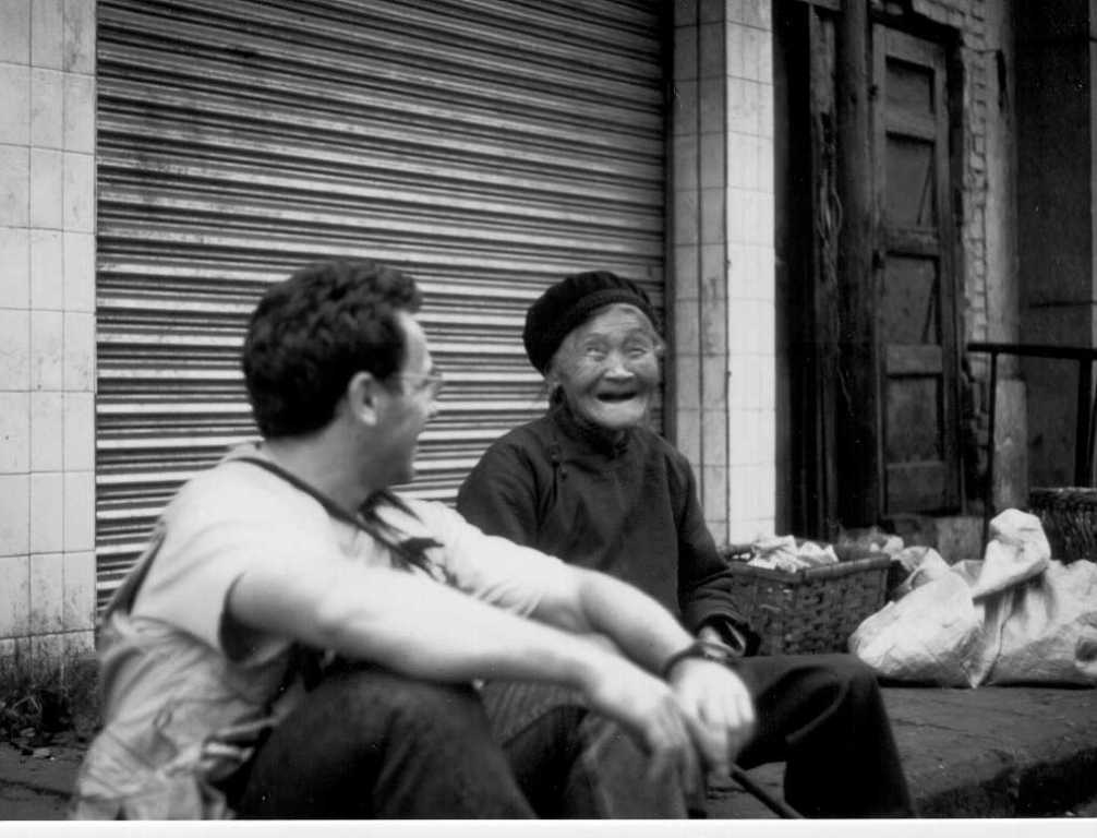 cina 2.jpg