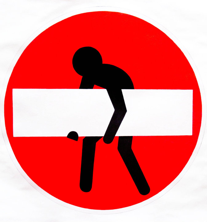 clet-no-entry-logo.jpg