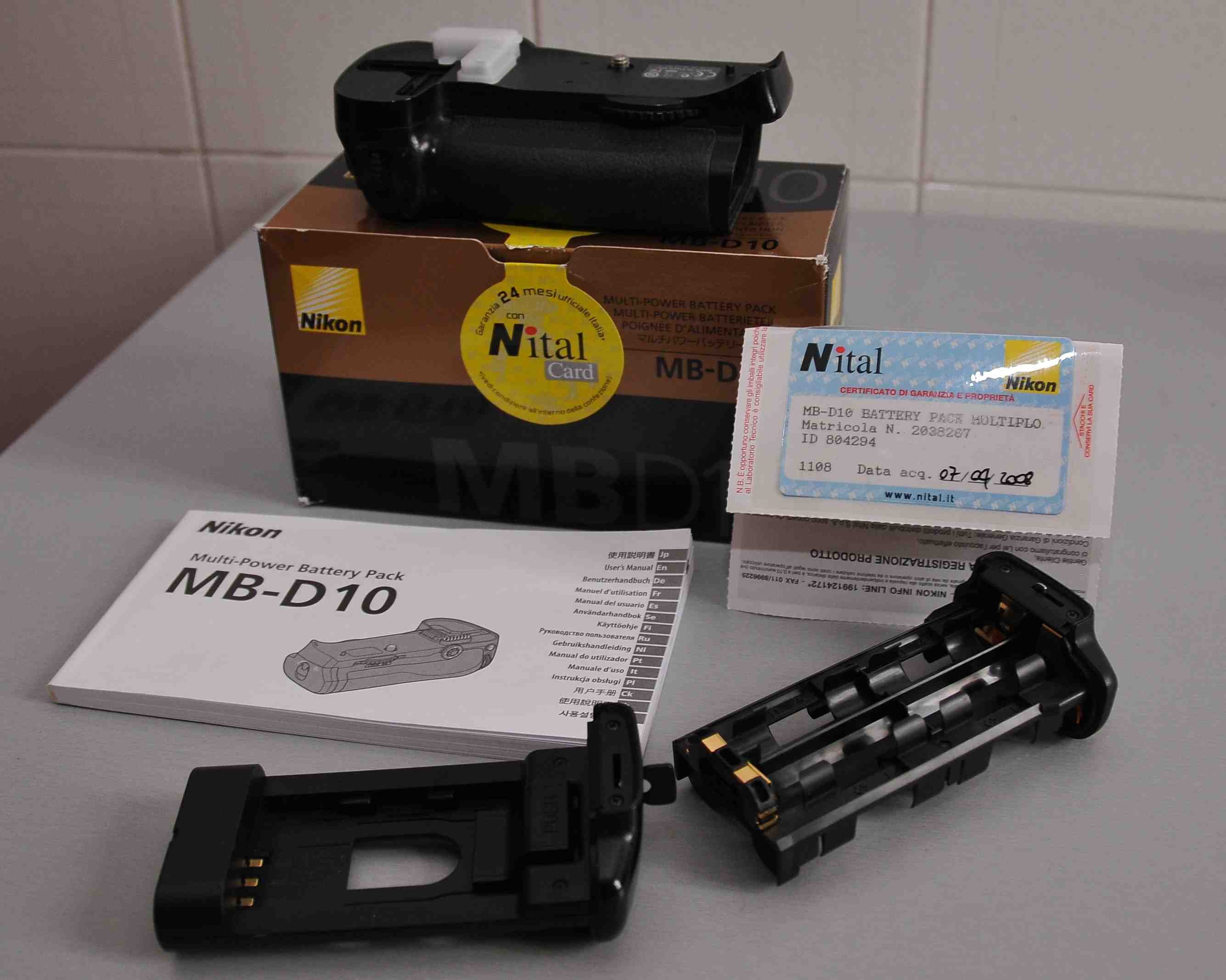Copia di Nikon MB-D10.jpg