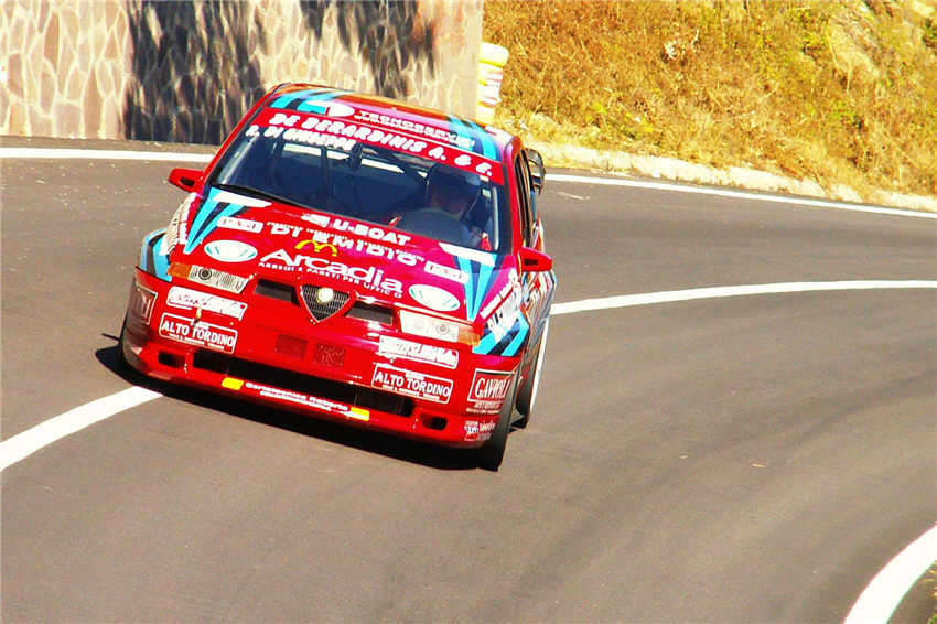 Copy of alfa.jpg