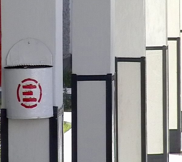 Copy of emerg4s.jpg