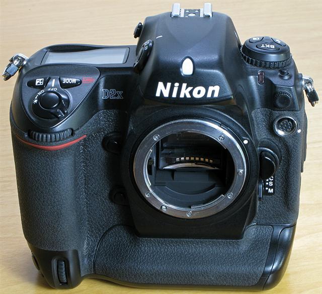 d2x_front_small (Small).jpg
