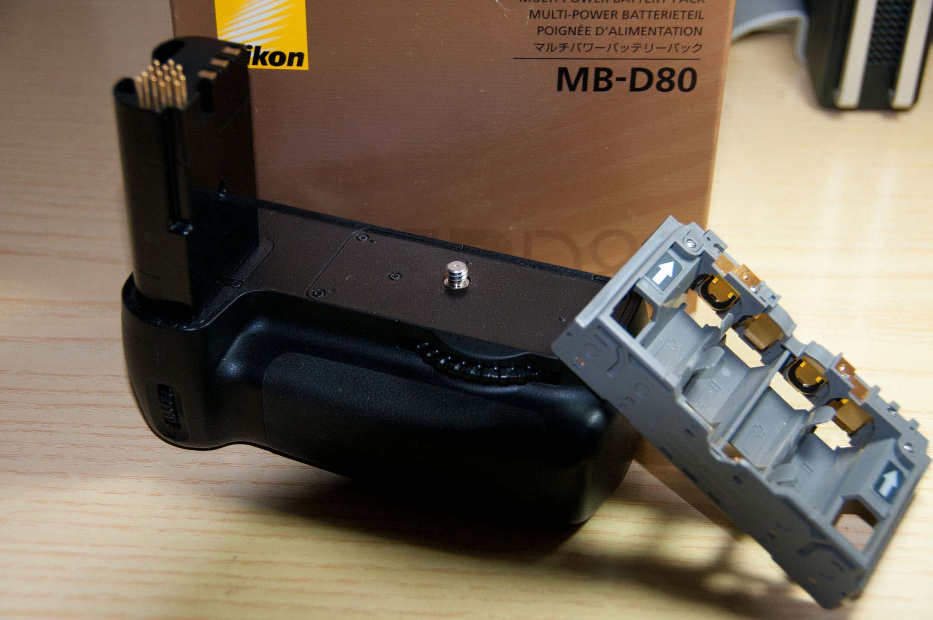 DFC_3671x.jpg
