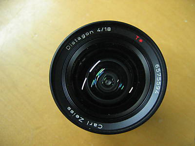 Distagon 1.JPG