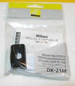 DK-21M.jpg