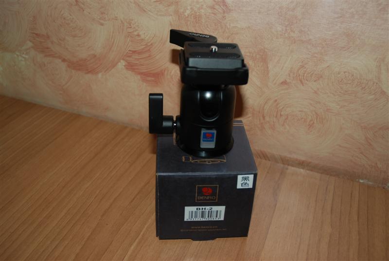 DSC_4702 (Medium).JPG