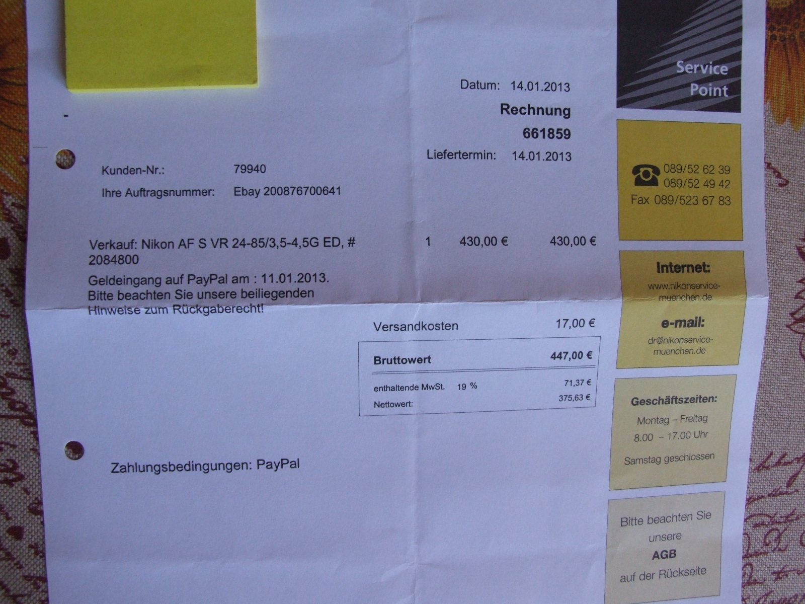 DSCF1298.JPG