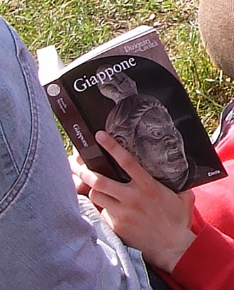 DSCF1464b.jpg