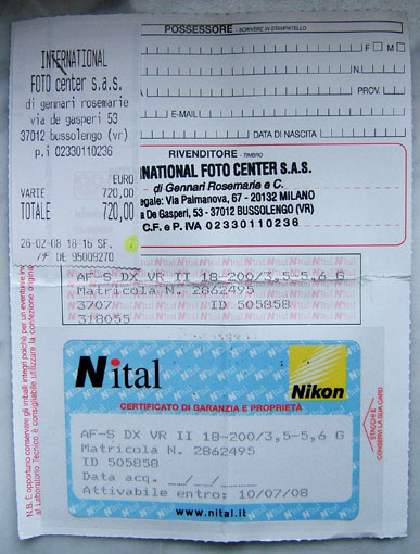 DSCF3631.JPG