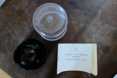DSCF8215.JPG