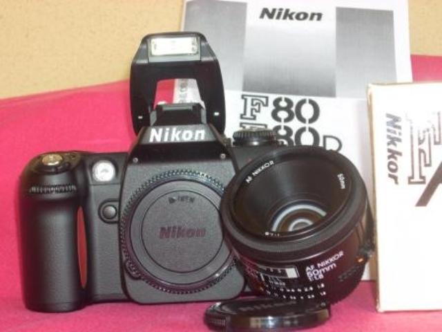 DSCN1585.jpg