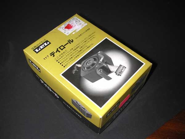 DSCN7130.jpg