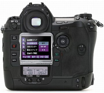 e5-leak-back-r.jpg