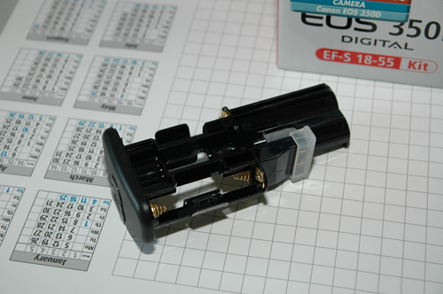 eos5.jpg