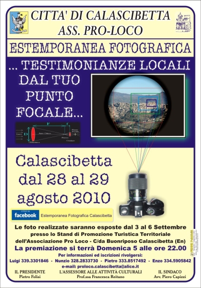 estemporanea fotografica LOCANDINA 580x.jpg
