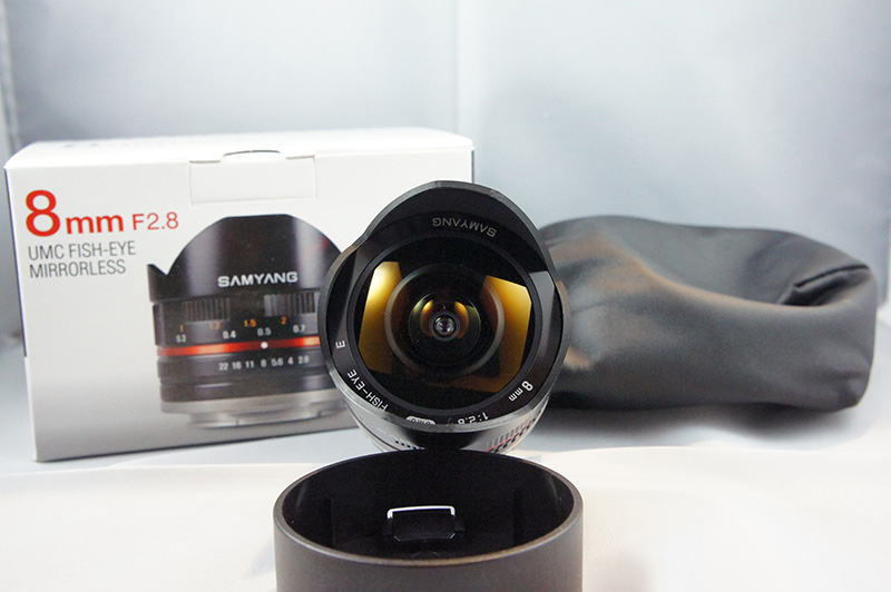 Fish eye.jpg